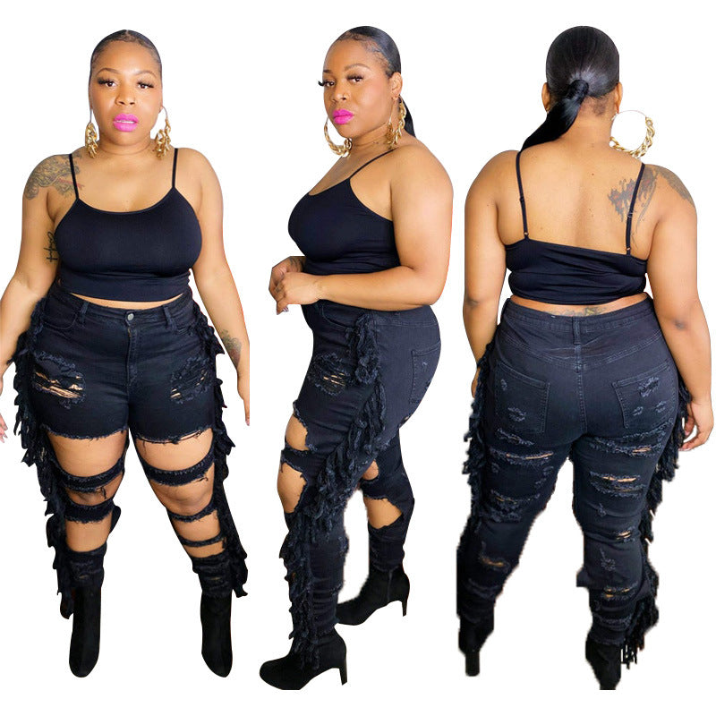 Ripped Tassel Tight Street Jeans